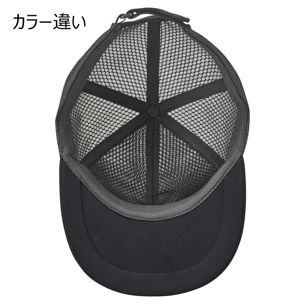 Move Sports Descente Cooling Cap with Bell Oasis Cooling Heatstroke Perfect for and Adjustable Perfect for All BL00 Function, Prevention, Summer,