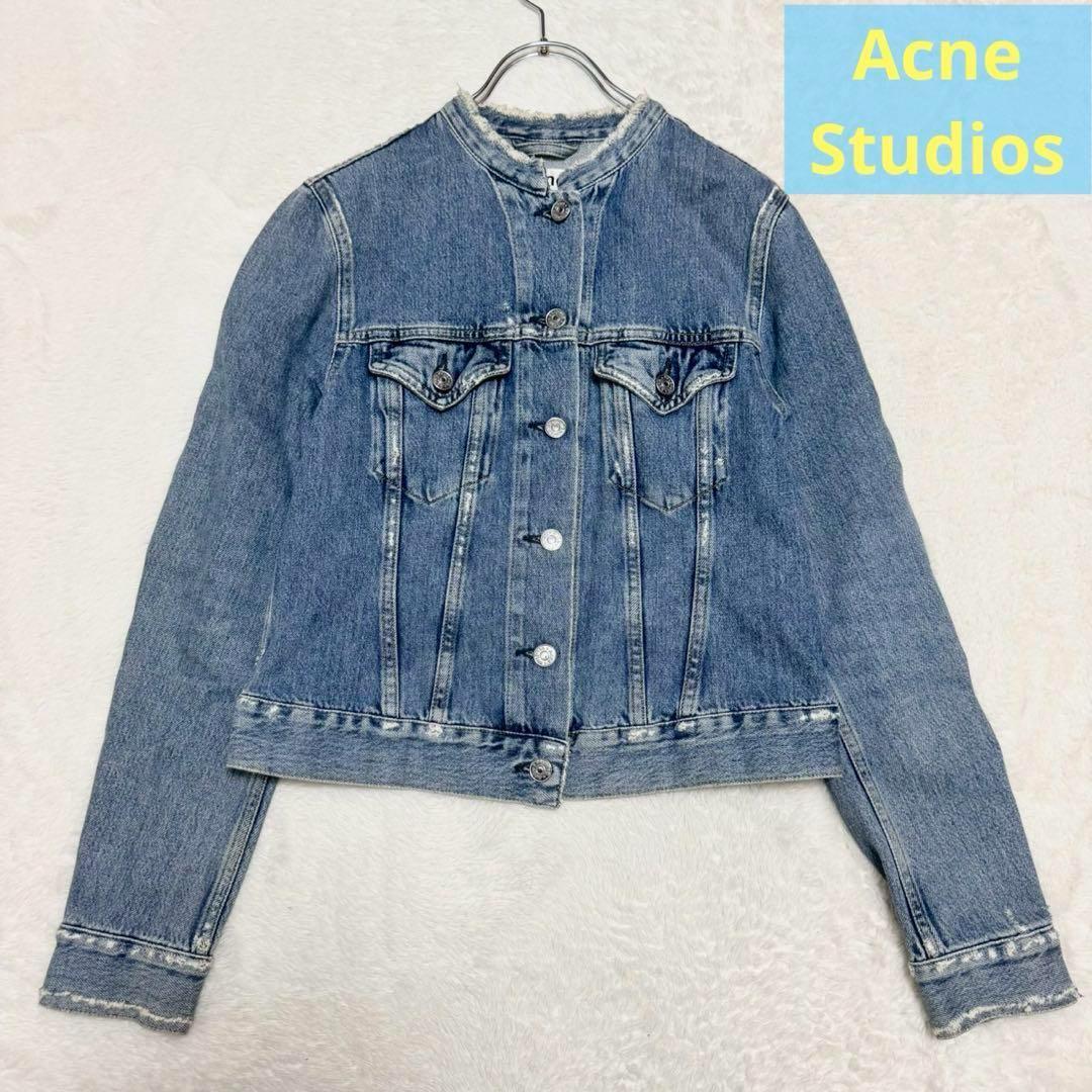

[Б/У] Джинсовая куртка Acne Studios без воротника, с эффектом потертости