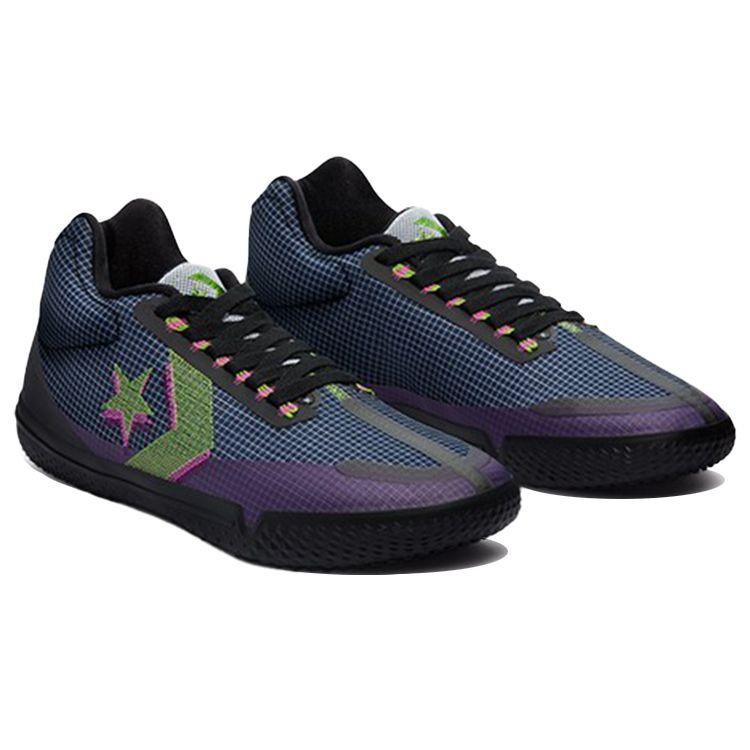 Converse All Star Pro BB Mid Soundwave Unisex Sneakers Black White Nightfall-Violet 170763C