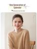 Women's Sweet Style Cashmere Sweater - Round Neck, Loose Fit, Slimming One-Piece Knit
