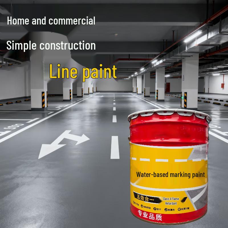 Mi Le Bao Water-based Yellow Line Marking Paint