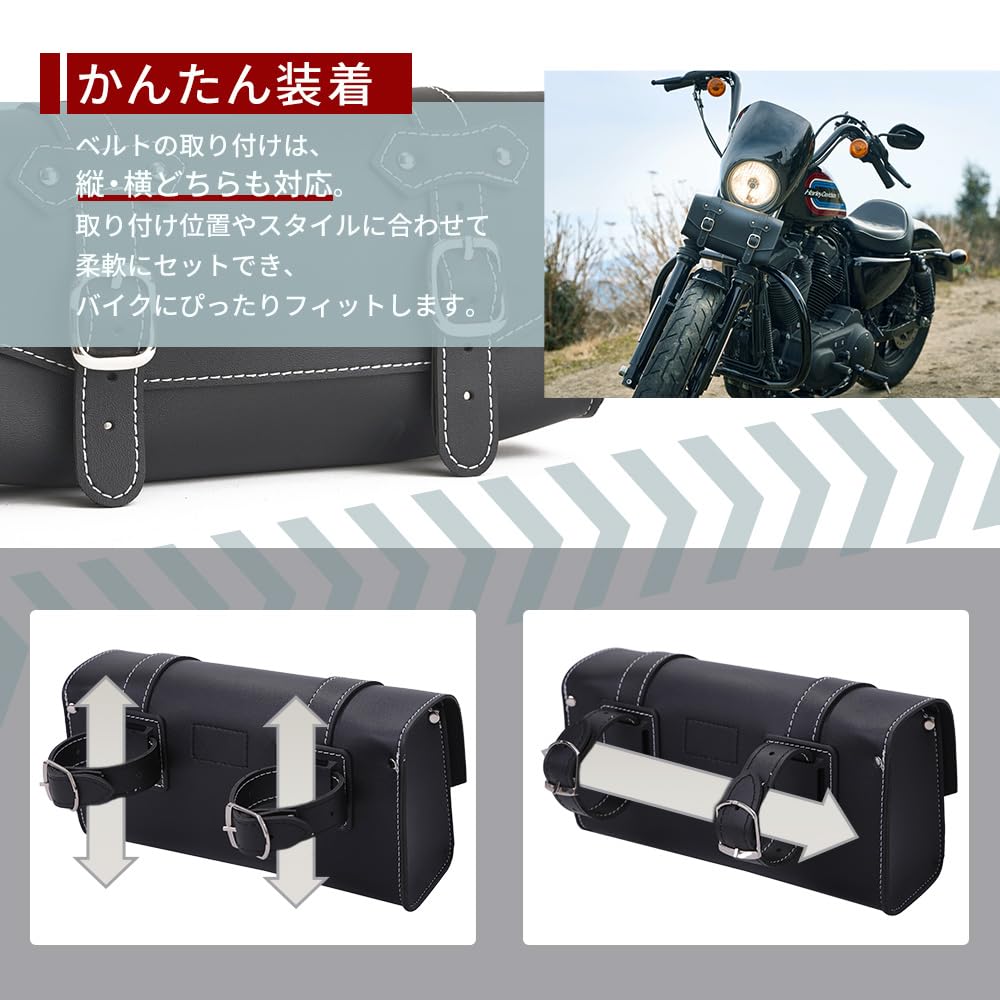 DAWNHAWK Motorcycle Tool Side Touring 3L Large Metal Fitment Rust Water for Rebel 250 Bag, Bag, Bag, Capacity, Prevention, Repellent, Black,