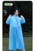 Disposable raincoat adult EVA thickened one-piece matte long men's and women's portable poncho