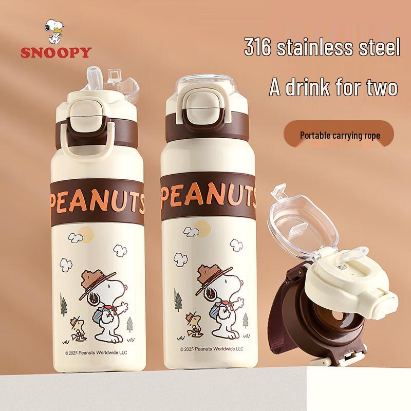 Snoopy Kids Vacuum Insulated Water Bottle with Straw