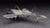 Hasegawa Macross F VF-25FS Messiah Macross F 172 scale plastic model 24