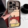 Applicable To Apple 15promax Mobile Phone Case, New Iphone14 Advanced Sense 13pro Cartoon 12 Crayon Small New 1