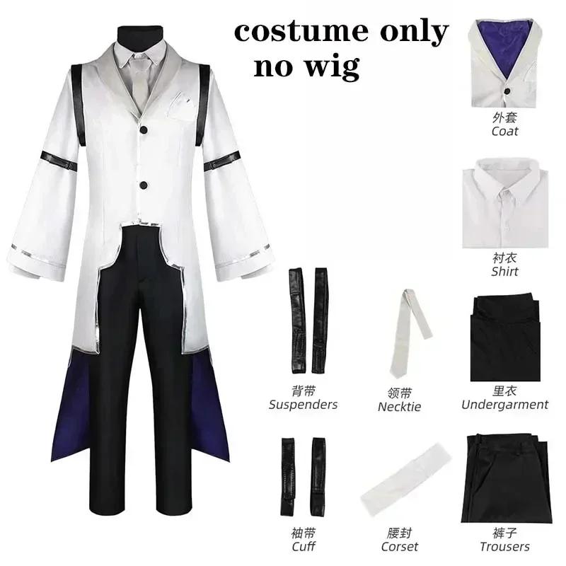 Sigma Cosplay Costume Anime Bsd 4th Sigma Trench Uniform Suit For Halloween Comic Con Sigma Outfits