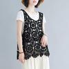 Mori Style Summer Crochet Lace Camisole - Vintage Literary Loose-Fit Vest Cardigan for Women