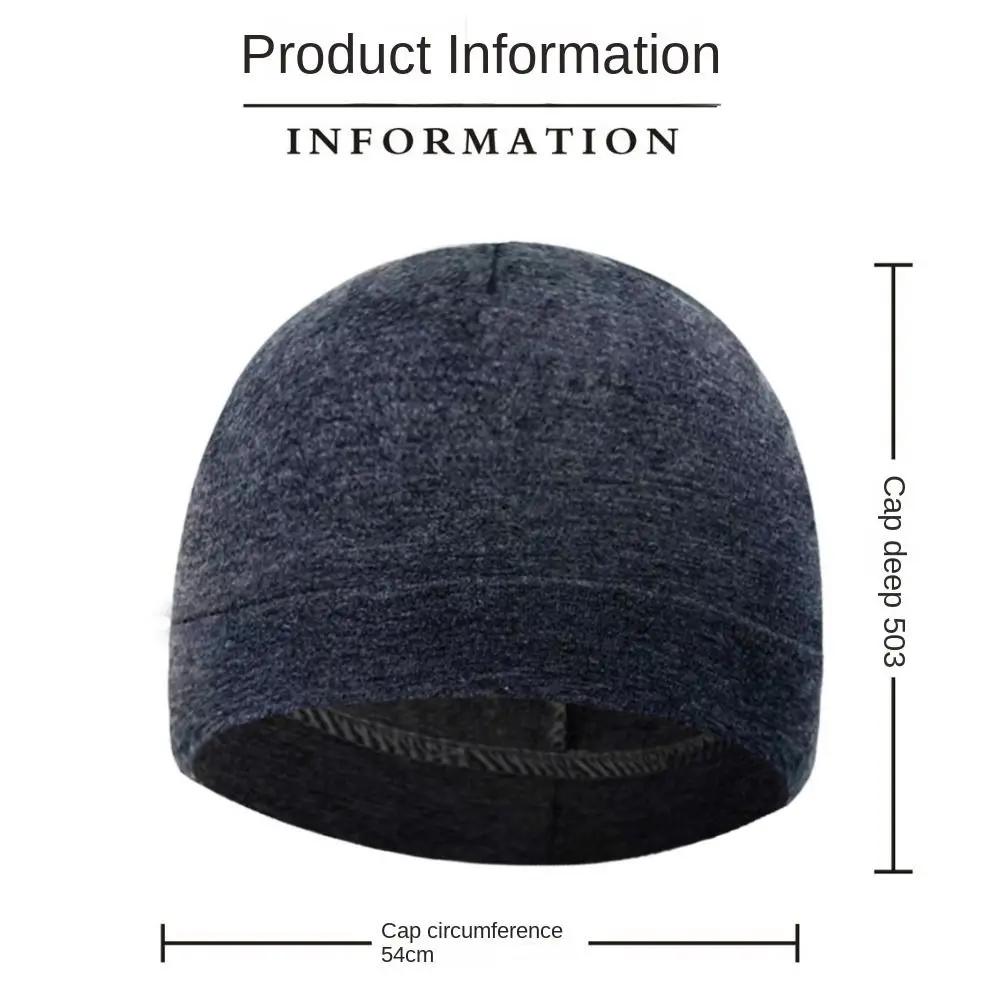 Fashion Cotton Beanies Hat Breathable Thin Skullies Cap Casual Solid Color Bonnet Hat for Men Women