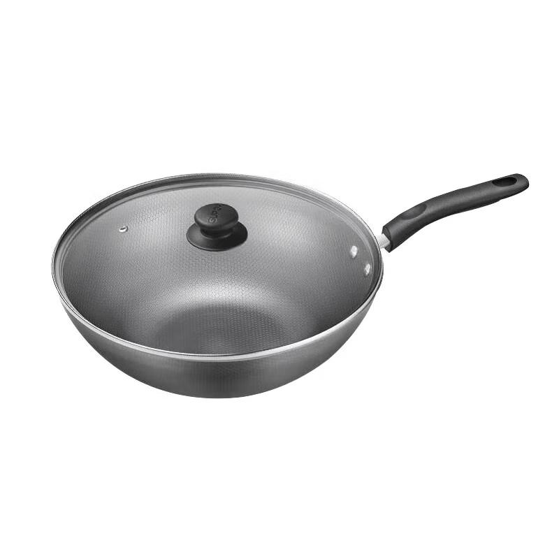 SUPOR Honeycomb Iron Wok