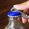 Metal Alloy Mini Pry Bar Portable Bottle Opener Multifunctional Tool For Outdoors And Daily Use