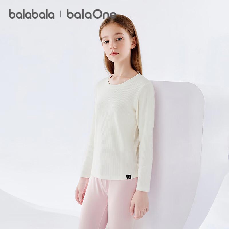 Balabala Kids' Unisex Striped Long-Sleeve T-Shirt