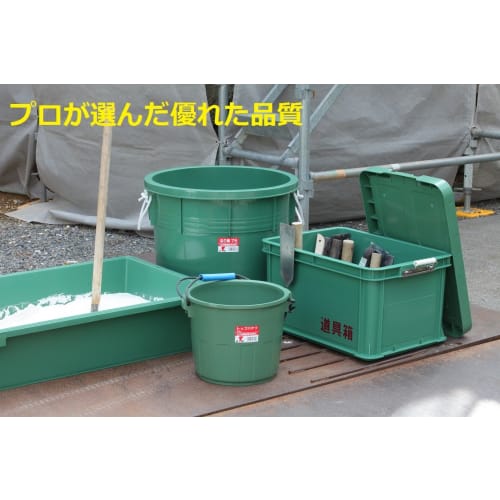 Squirrel Plastic Boat 80