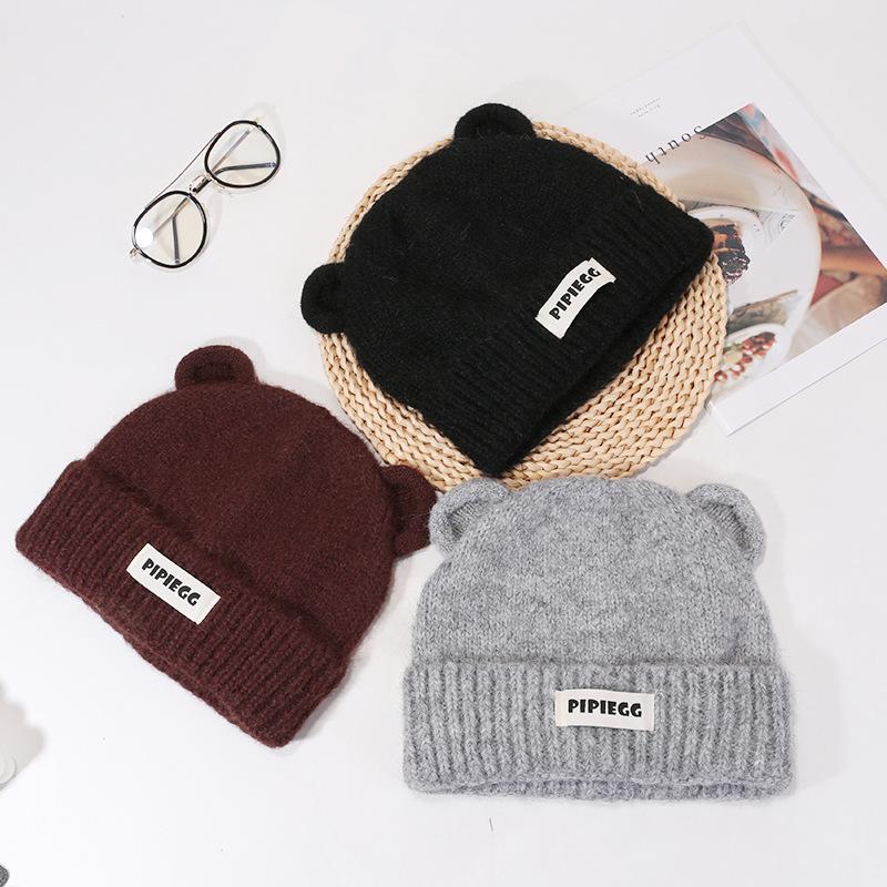 Bear Letters Versatile Autumn and Winter Hat for Women's Fashionable Cute Knitted Hat Korean Style Versatile Face Showing Small Pullover Wool Hat