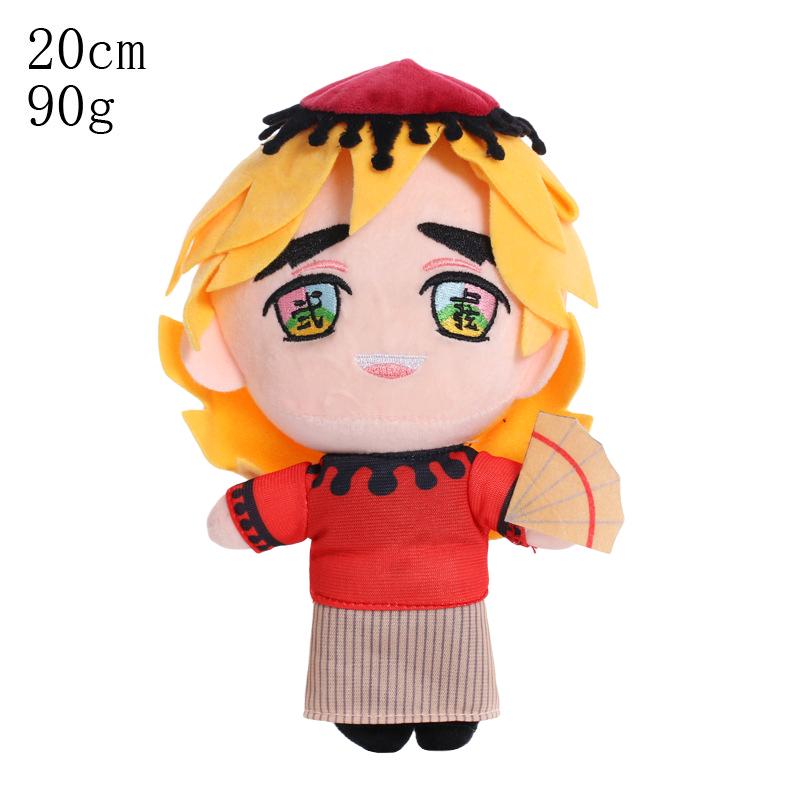 18-20Cm Anime Demon Slayer Plush Toys Cartoon Figure Kamado Tanjirou Tsuyuri Kanawo Douma Doll Machine Children'S Birthday Gifts