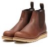 Redwing Classic Chelsea 3190 - Amber Harness