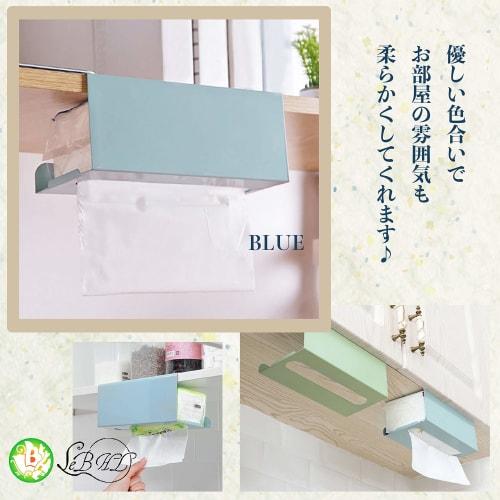 Rubonarie Paper Towel Holder, Wall-Mounted, Kitchen Paper Storage, Tissue Paper Hanger, Cabinet Hanging Rack, Kitchen (White)