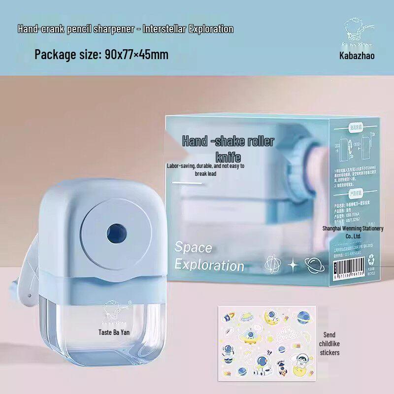 Kaba Bear Hand-Crank Cute Cartoon Pencil Sharpener for Kids - Effort-Saving and Perfect for Elementary Students.