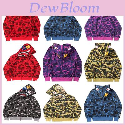 Sweat à capuche camouflage vibrant avec impression de requin Streetwear chaud pour hommes et femmes