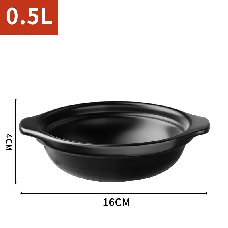 Wutuo Ceramic Casserole Soup Pot