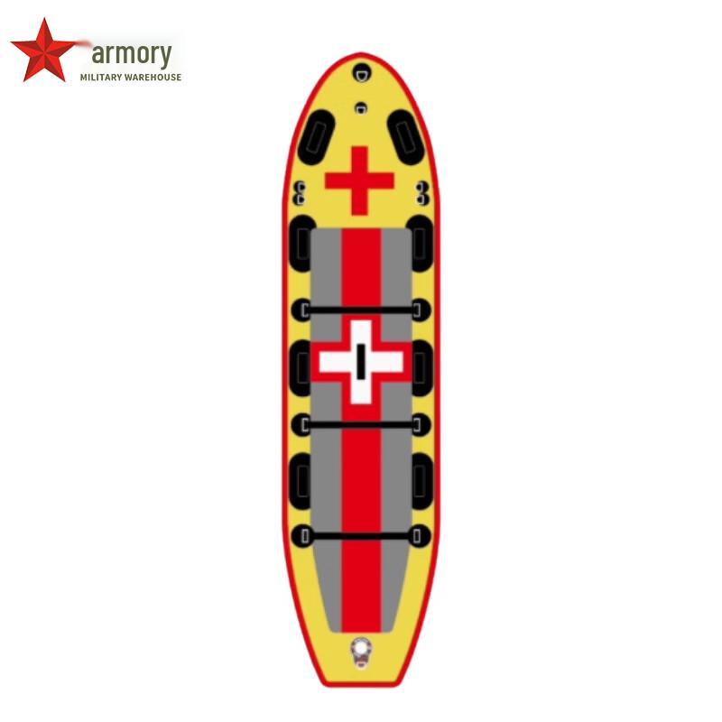Inflatable Rescue Paddle Board