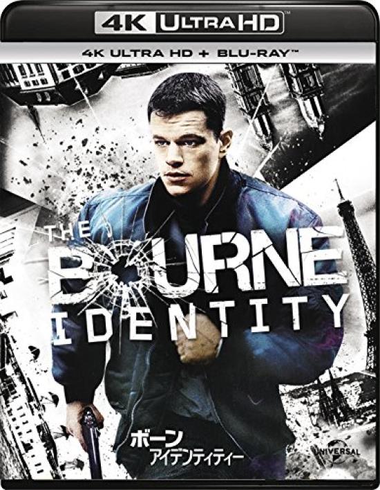 

The Bourne Identity ULTRA HD ULTRA HD (4K + Blu-ray Set) [4K + Blu-ray]