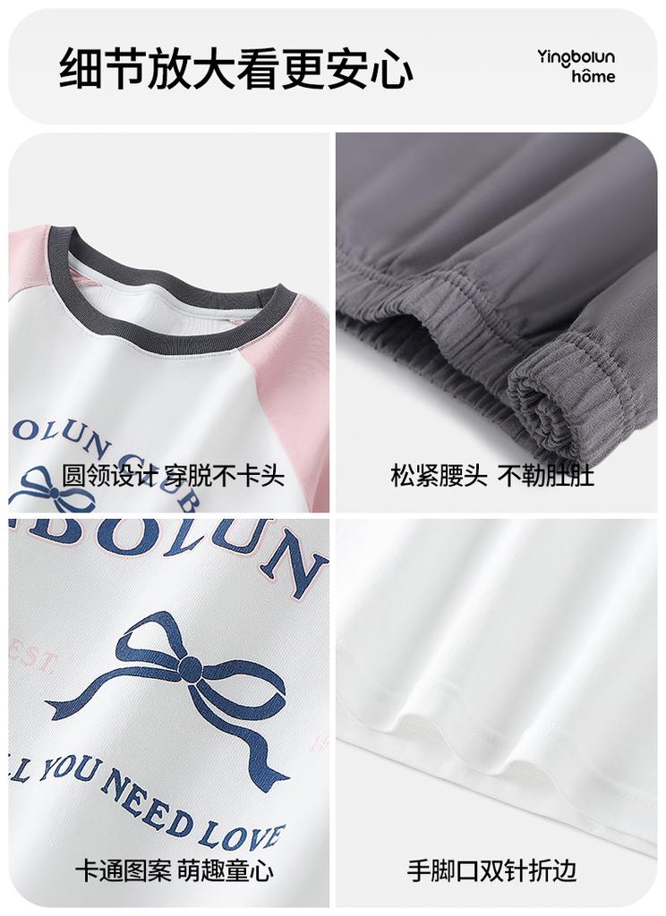 Yingbolun Summer Girls' Cotton Short Sleeved Shorts Set Girls' Home Clothes Girls' Big Girls' Pajamas