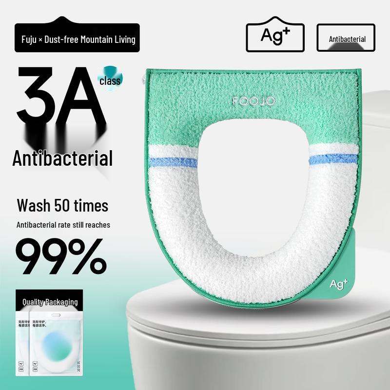 

Fu Ju 3A Antibacterial Plush Warm Toilet Seat Cushion
