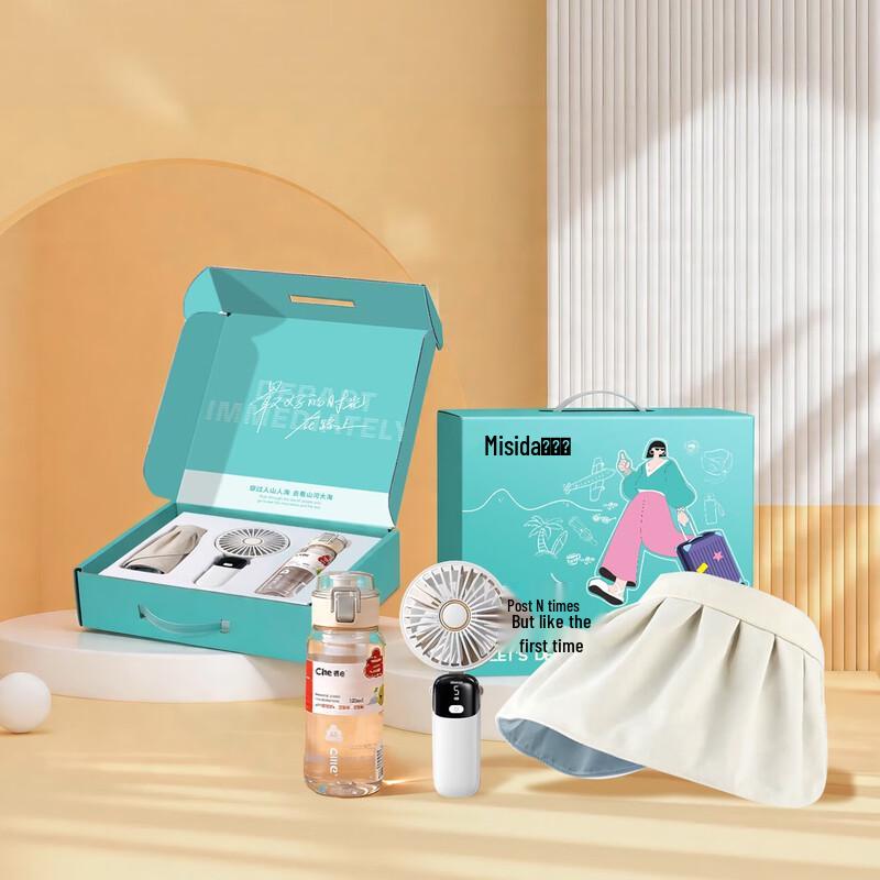 Misida Cooling Sun Protection Gift Set