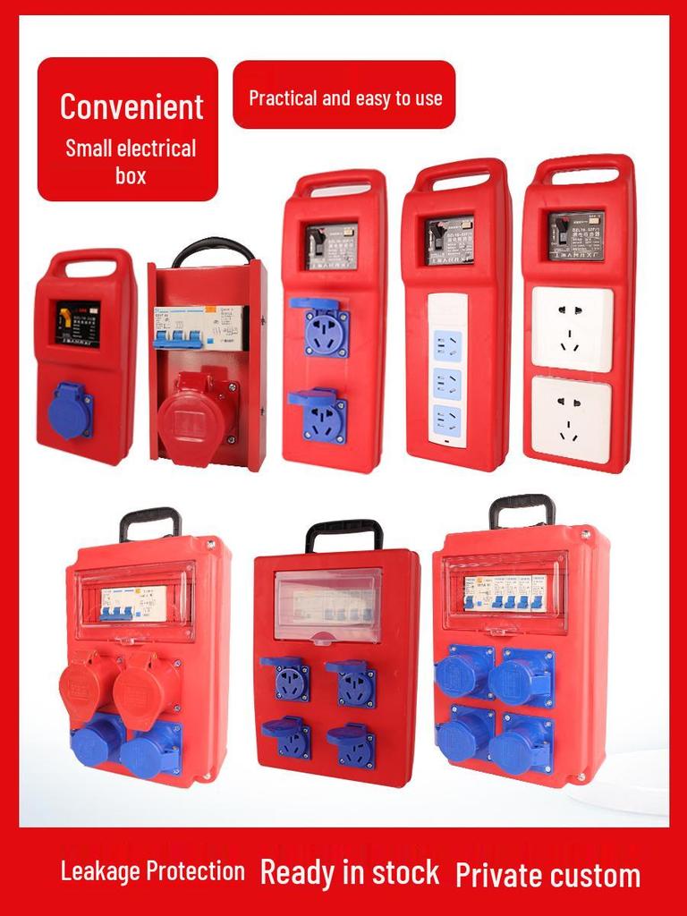 Compact Industrial Power Strip with RCD and Display for Construction Sites