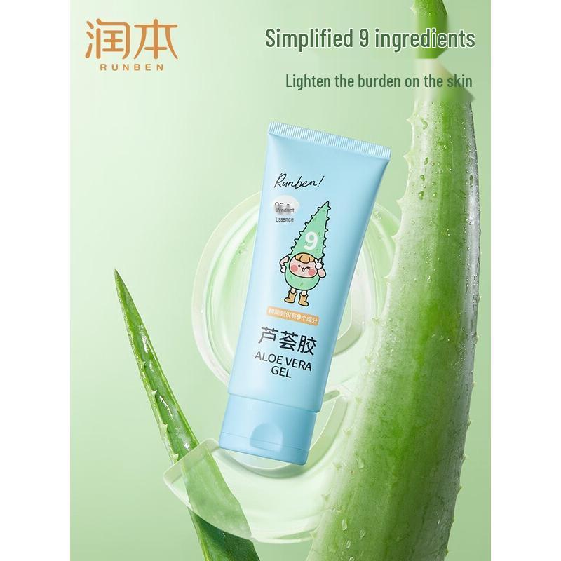 Runben Aloe Vera Gel