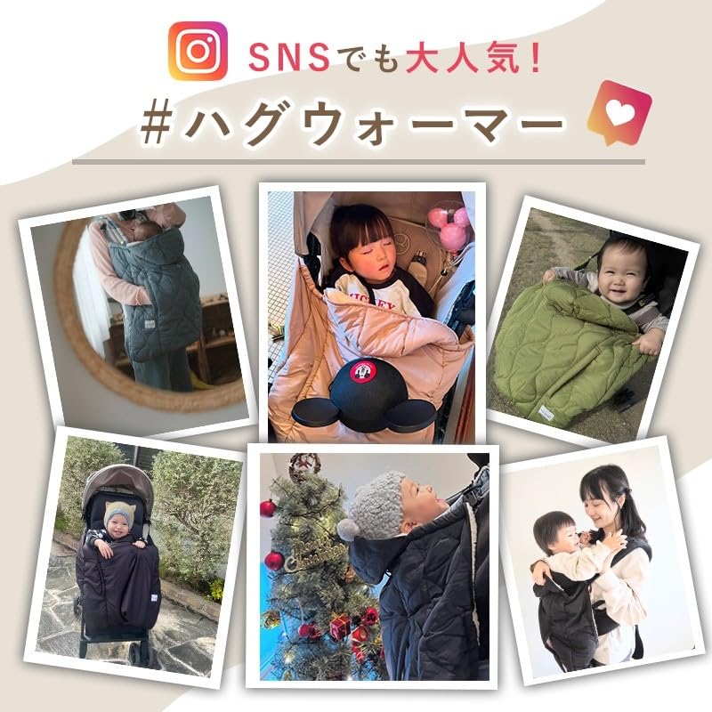 Colulu Hug Baby Carrier Cold Weather Allows Feet To Be Baby Carrier Stroller Winter Cold Baby Warmer, Cover, Cape, Baby's Removed, Water-Repellent,