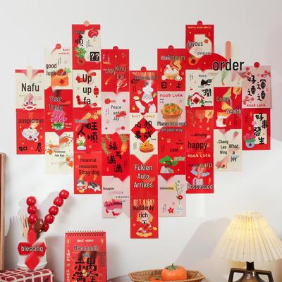 Auspicious New Year Wall Decoration Card for Health and Festivity