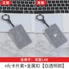 For Changan DEEPAL L06 Dedicated Car Key Case Cover Card Smart Protective Shell Bag Keychain Car Interior Modified Accessories