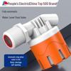 Automatic Float Valve for Water Tanks: Anti-Overflow Shut-off Ball Valve with Full Water Stop Function.