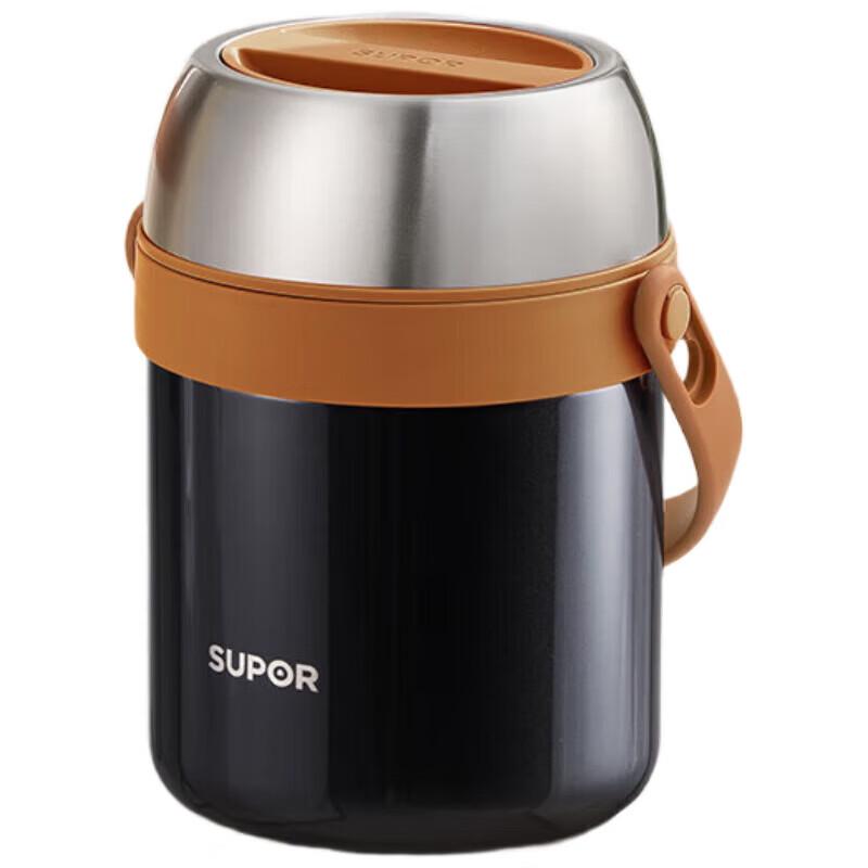 SUPOR Vacuum Insulated Stainless Steel Food Carrier