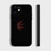 Basketball Phone Case For IPhone 17 Air 16 15 14 13 Pro Max 11 12 Black Silicone Cover