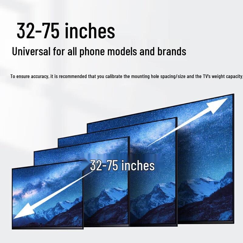 Universal Full Motion TV Wall Mount (32-75 Inch)