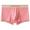 Men's Ice Silk Thin Underwear Breathable and Cool Four Cornered Underwear Men's Flat Underwear