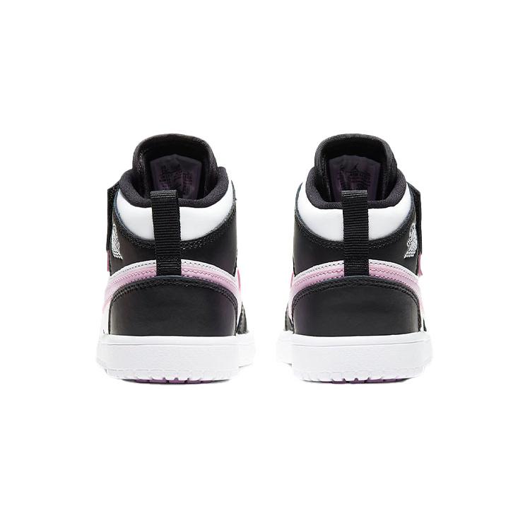 Jordan 1 Mid Alt White Light Arctic Pink PS AT4612-103