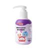Shuke Kids' Press Gel Toothpaste