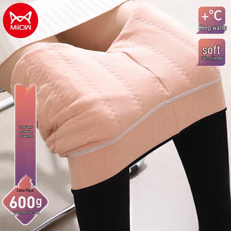 

Женские утепленные термолеггинсы MiiOW с флисовой подкладкой One Size