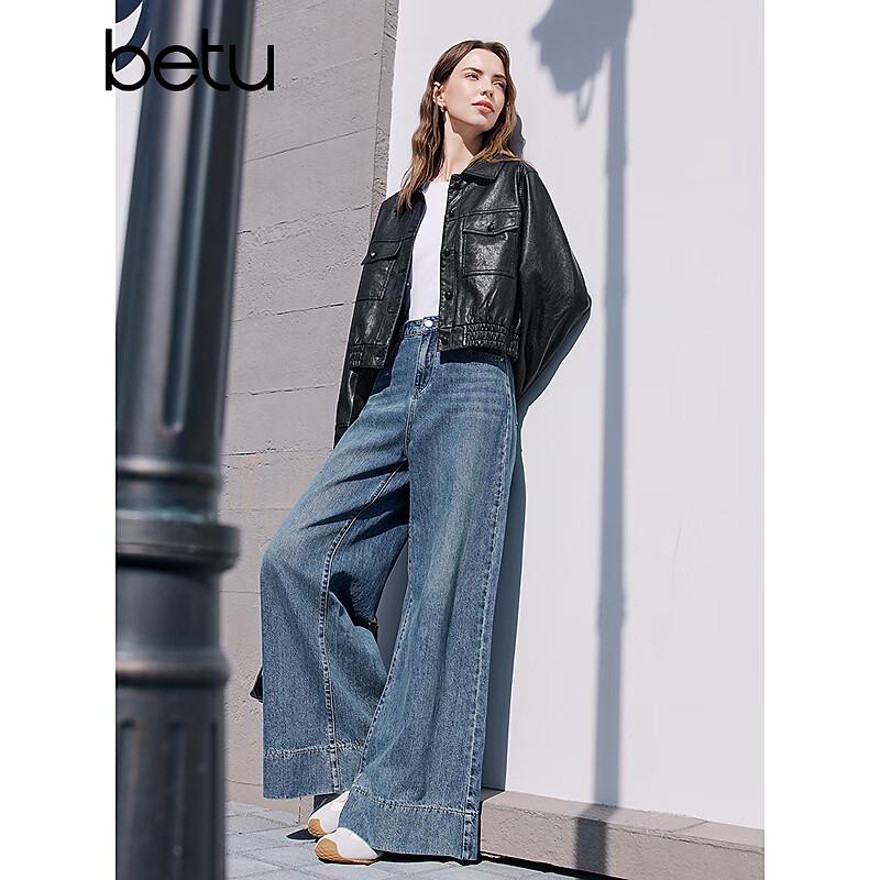 Betu Women's 2026 Spring Short PU Jacket