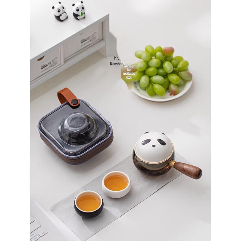 Nanshan Panda Side Handle Travel Tea Set