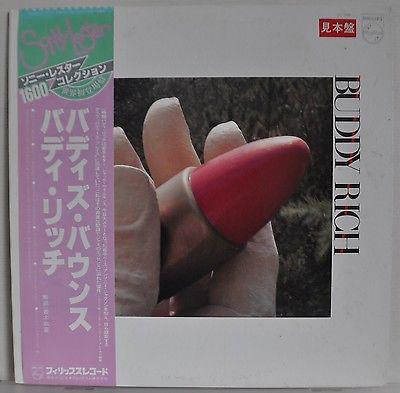 

LP Record BUDDY RICH - Buddys Bounce 16PJ2004 PHILIPS 1980 Japan Jazz