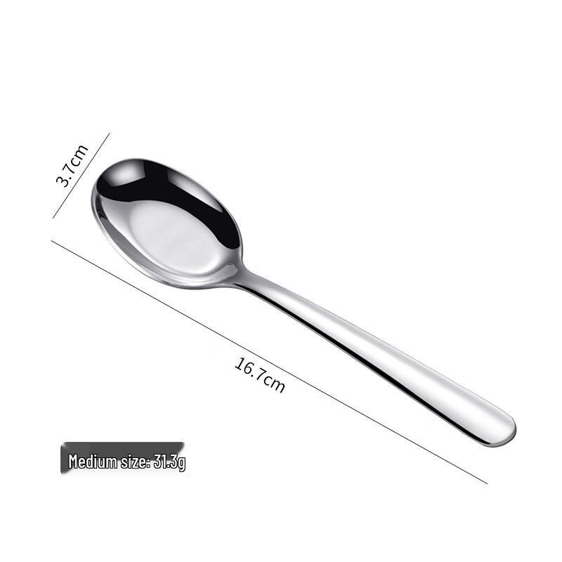 304 Stainless Steel Flat Bottom Baby Spoon