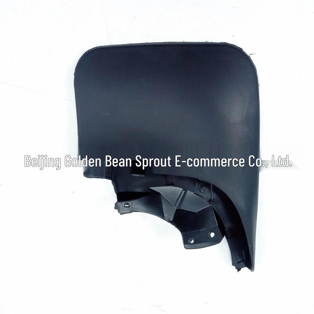 63851-VK000 Front Left Mudguard for Nissan PLD AD D23
