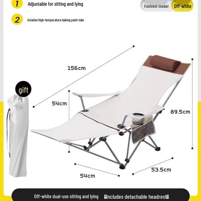 OIMG Portable Folding Moon Camping Chair