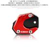 Generic For CB650R 2019 2020 2021 Motorcycle Kickstand Motorcycle Side Bracket Motorcycle Side Bracket Pad