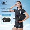 Mizuno Wasserdichte Sport-Schwimmtasche mit Nass-Trocken-Trennung